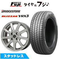 楽天市場】145／80r13 スタッドレス ブリヂストン 4本の通販