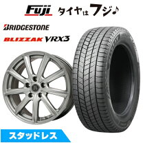 楽天市場】ブリザック 215／55R17の通販