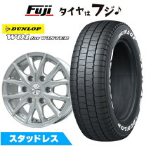楽天市場】ハイエース 200系 スタッドレス 中古の通販