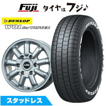 楽天市場】スタッドレスタイヤ ハイエース yokohama r16の通販