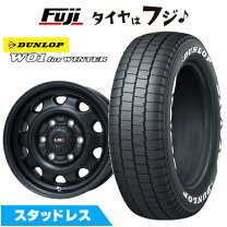 楽天市場】215／65／r16 スタッドレス ダンロップ ホイールセットの通販