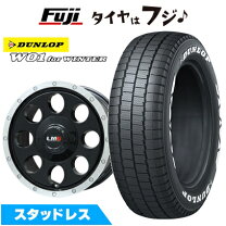 楽天市場】ハイエース ホイール 16インチ（ブランドダンロップ 