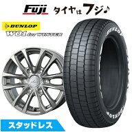 【新品】ハイエース200系 スタッドレスタイヤ ホイール4本セット 195/80R15 107/105N ダンロップ W01 for…