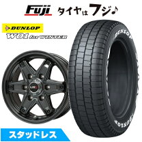 楽天市場】ハイエース 200系（ブランドダンロップ）（タイヤ・ホイール 