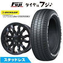 楽天市場】ハイエース 200系（ブランドダンロップ）（タイヤ・ホイール 