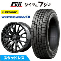 楽天市場】レイズ ホムラ 20インチの通販
