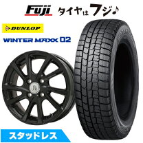楽天市場】ダンロップ 155／65／r13の通販