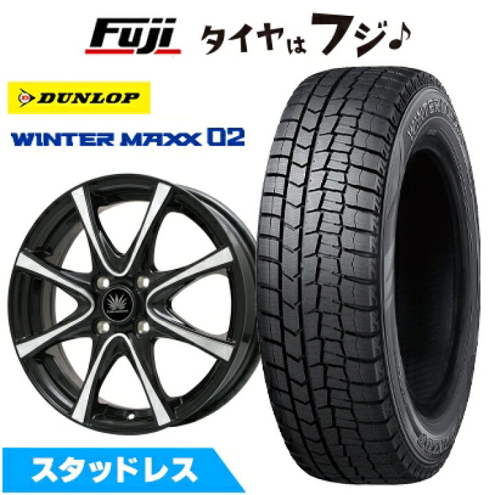 楽天市場】【新品国産5穴114.3車】 スタッドレスタイヤ ホイール4本  