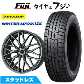 【新品】輸入車用 MINI（F60） スタッドレスタイヤ ホイール4本セット 225/55R17 ダンロップ ウインターマックス 02 WM02 ビッグウエイ EURO BAHN ニュルブルグMTX(マットチタニウム) 7.5J 17インチ(送料無料)