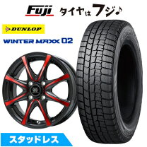 楽天市場】165 55 14 ウインターマックス 4本の通販