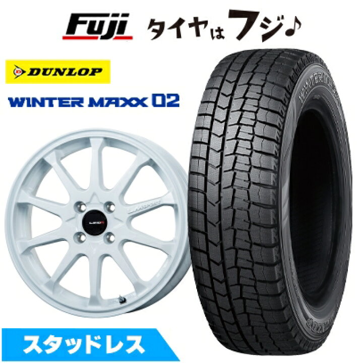 楽天市場】【新品】セレナ スタッドレスタイヤ ホイール4本セット 195 