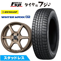 楽天市場】165 65 r14 スタッドレス セット ダンロップの通販