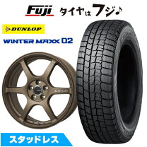 楽天市場】195 45r17 4本セット zc32sの通販