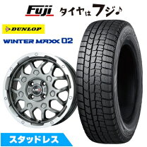 楽天市場】165 55 14 ウインターマックス 4本の通販