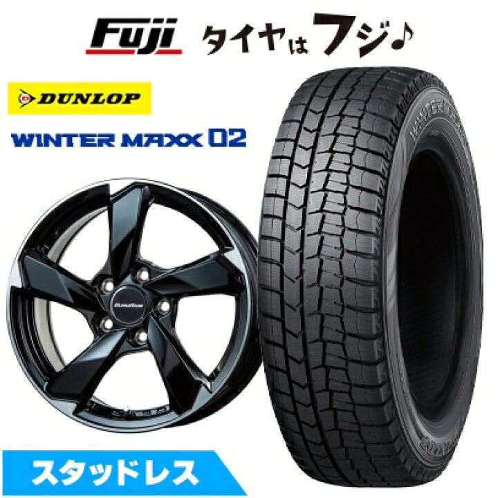 楽天市場】【新品】輸入車用 アウディQ2（GA） スタッドレスタイヤ 