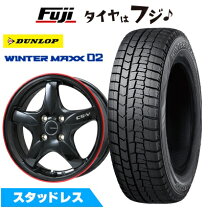 楽天市場】wintermaxx02 195/65r15 セレナ ホイールセットの通販