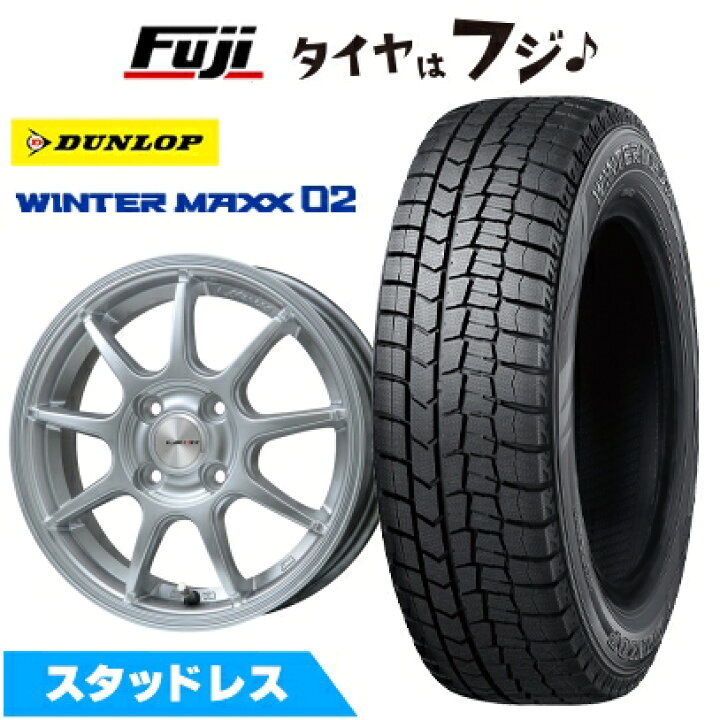 楽天市場】【新品】クロスビー/イグニス スタッドレスタイヤ ホイール4 