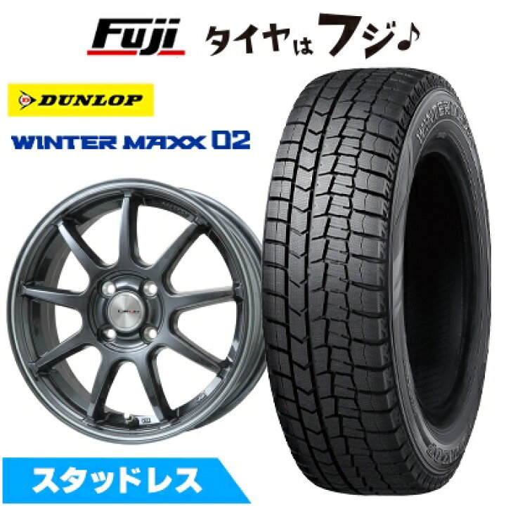 楽天市場】【新品国産車用5穴100】 スタッドレスタイヤ ホイール4本 
