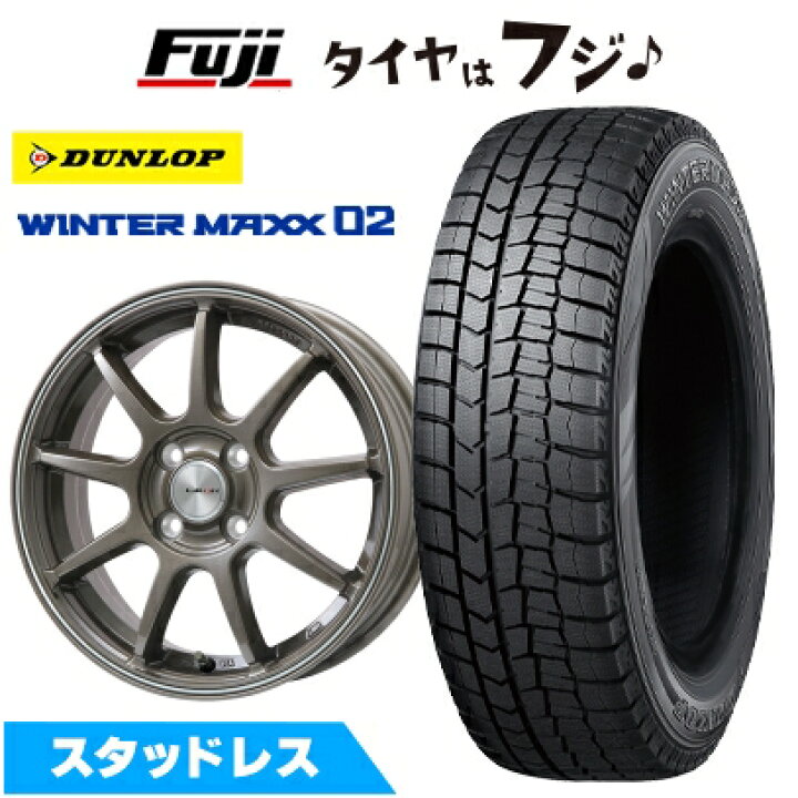 楽天市場】【新品】シエンタ 2022- スタッドレスタイヤ ホイール4本 