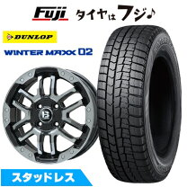楽天市場】165／60R15（ブランドダンロップ）（スタッドレスタイヤ 
