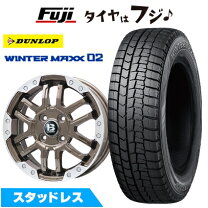 楽天市場】165/65r14 スタッドレス ダンロップの通販