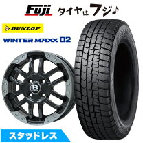 楽天市場】ライズ スタッドレスタイヤ 195/60r17 ホイールセット（扁平 
