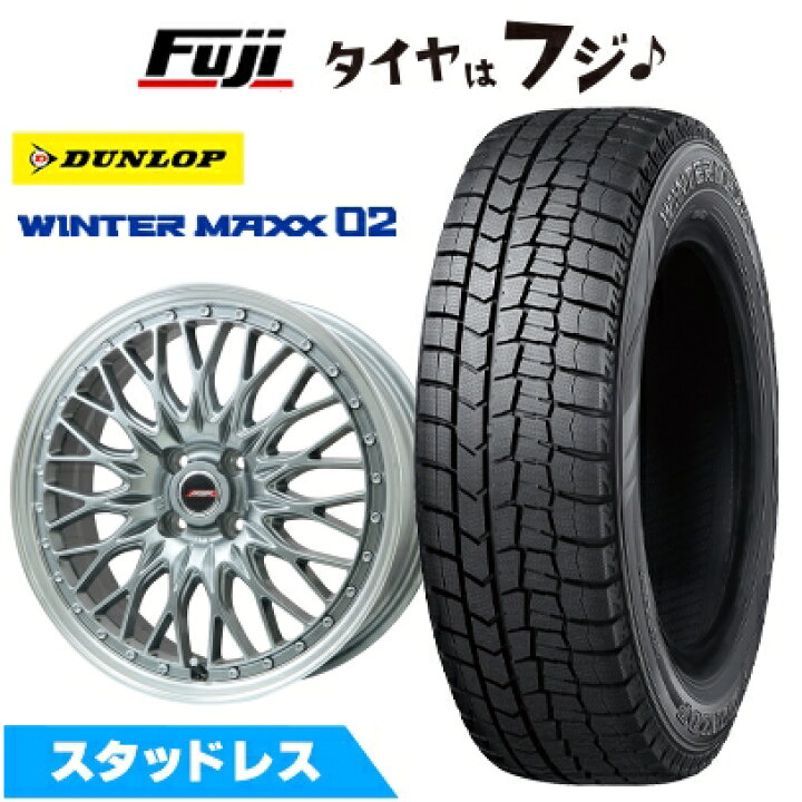 楽天市場】【新品】ライズ/ロッキー（ガソリン） スタッドレスタイヤ 