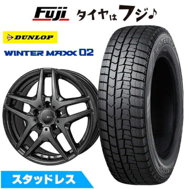 楽天市場】【新品】輸入車用 BMW 3シリーズ（G20/G21） スタッドレス 