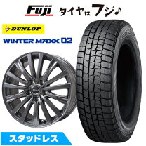 楽天市場】スタッドレスタイヤ 205/65r16 4本セット ダンロップの通販