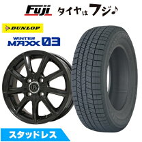 楽天市場】シエンタ スタッドレスタイヤ 185/65r15 ホイールセットの通販