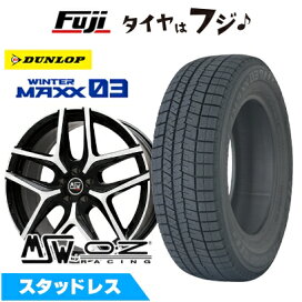楽天市場】 スタッドレスタイヤホイールセット(輸入車用) > 輸入車 