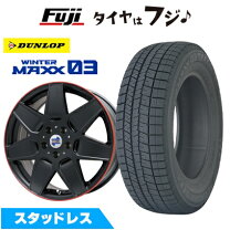 楽天市場】車（インセット（mm）54）（スタッドレスタイヤ・ホイール 