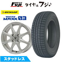 楽天市場】155/65r13 スタッドレス 4本の通販