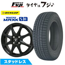 楽天市場】155/65R13 スタッドレスの通販