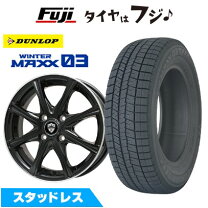楽天市場】185／70R14 スタッドレス（ブランドダンロップ）（タイヤ 