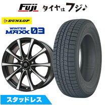 楽天市場】winter maxx 03 155 65r14 ホイールセットの通販