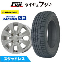 楽天市場】185／70R14 スタッドレス（ブランドダンロップ）（タイヤ 