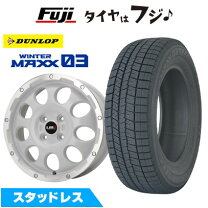 楽天市場】ダンロップ 155／65r14（スタッドレスタイヤ・ホイール 