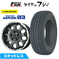 楽天市場】225 65R17 スタッドレス 4本セットの通販