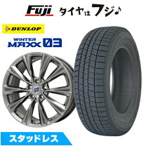 楽天市場】bmw x3 スタッドレス ランフラットの通販