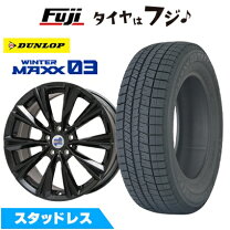 楽天市場】BMW（リム径（インチ）19）（スタッドレスタイヤ・ホイール 