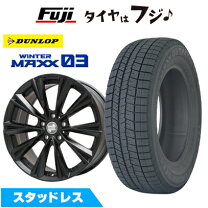 楽天市場】225 50r18 4 本 セット（インセット（mm）51 
