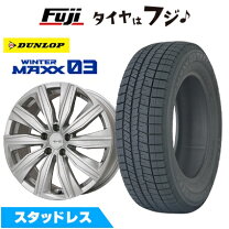 楽天市場】ザ ビートル vw（リム径（インチ）15）（スタッドレスタイヤ 
