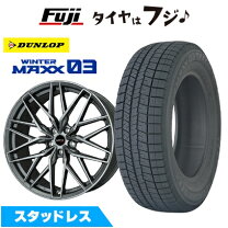楽天市場】f56スタッドレスタイヤ205/45r17ホイールセットの通販