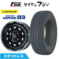 楽天市場】軽自動車 スタッドレスタイヤ 14インチの通販