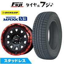 楽天市場】rav4 wm03 225/65r17 ホイールセットの通販