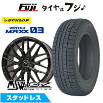 楽天市場】アウディ Q7 ホイール（スタッドレスタイヤ・ホイールセット 