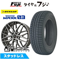 楽天市場】ベンツ 19インチの通販