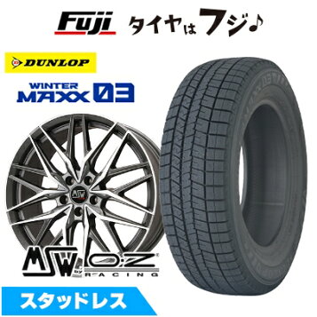 楽天市場】【取付対象】225/55R18 スタッドレスタイヤ ホイール4本 