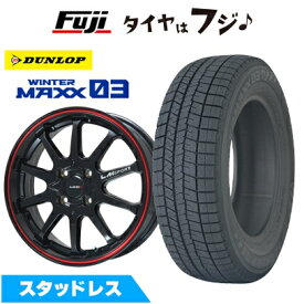 【新品】シビック タイプR(FL5) スタッドレスタイヤ ホイール4本セット 235/40R18 ダンロップ ウインターマックス 03 WM03 レアマイスター LMスポーツ LM-10R(ブラック/レッドライン) 8.5J 18インチ(送料無料)